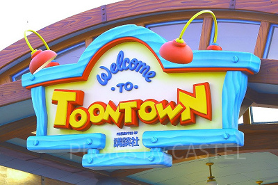 トゥーンタウン風フォント「Micky Font」