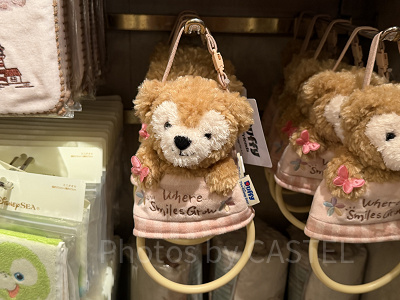 タオルハンガー（ウェアスマイルズグロウグッズ）