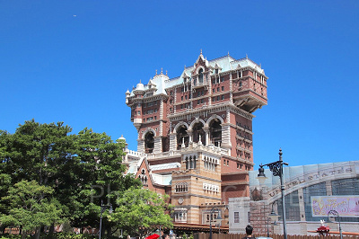 タワーオブテラー