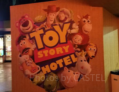 トイストーリーホテル