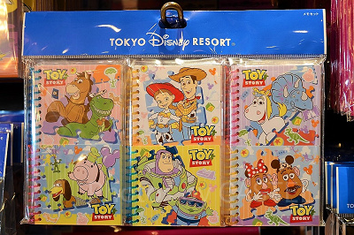 トイ・ストーリー