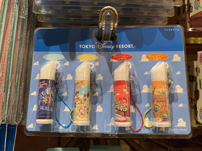 トイストーリーリップ