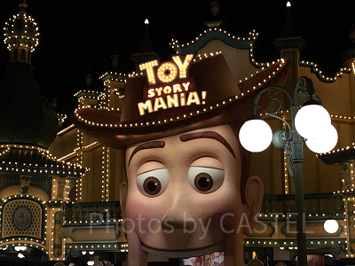 夜の「トイ・ストーリー・マニア！」