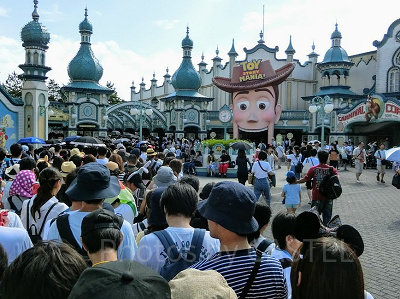 トイ・ストーリー・マニア！