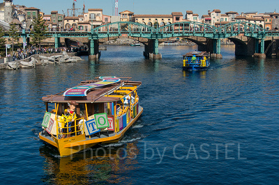 トランジットスチーマー・グリーティング
