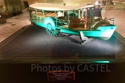 トランジット・スチーマーライン