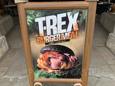 TREXバーガーセット