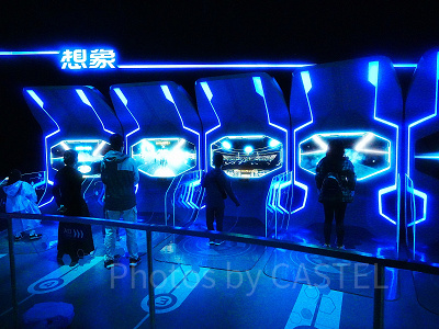 トロン・レアルム：シボレー・デジタル・チャレンジ