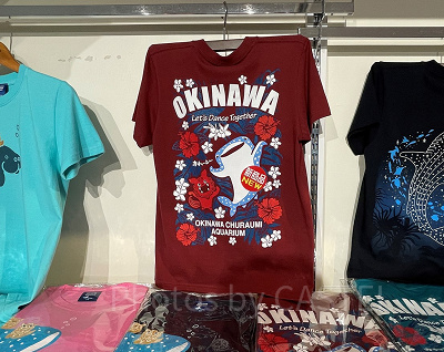 トロピカルジンベエTシャツ