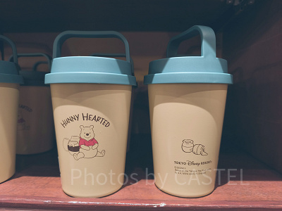 タンブラー(プーさんはちみつグッズ)