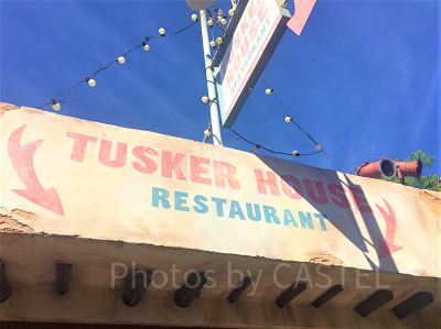 タスカーハウスレストラン