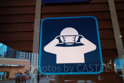 USJキャラクターマスクの種類