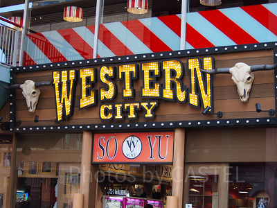 ユニバプリクラ