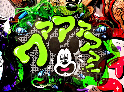 ユニークなパスケース