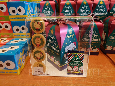 ユニバクリスマスグッズ2024：プリントクッキー