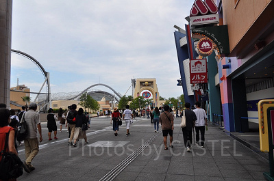 ユニバーサルシティ