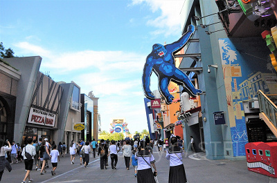 ユニバーサルシティウォーク