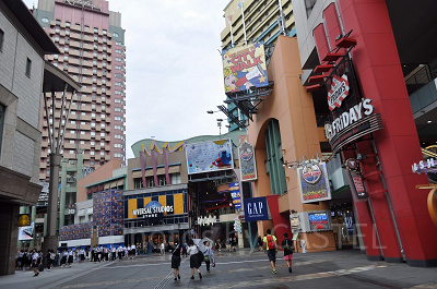 ユニバーサルシティウォーク大阪