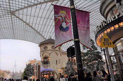 ユニバーサルクールジャパン2019セーラームーンの旗／USJ