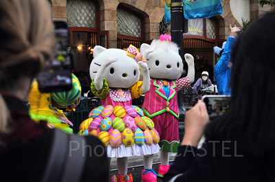 ユニバーサル・イースター・セレブレーション