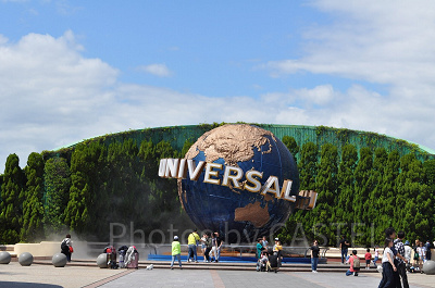 ユニバーサルグローブ