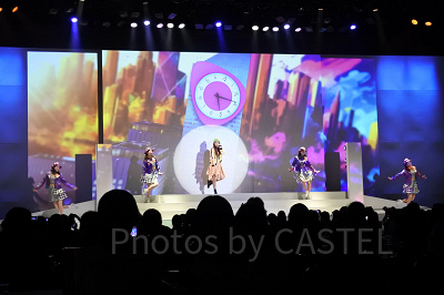 ユニバーサルパーティ〜ザ・サウンド〜