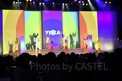 ユニバーサルパーティ〜ザ・サウンド〜