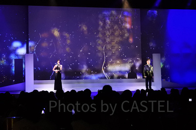 ユニバーサルパーティ〜ザ・サウンド〜