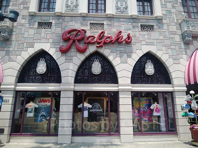 ユニバーサルセレクト／USJ