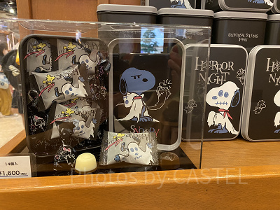 ユニバハロウィン2022グッズ：アソートチョコレート