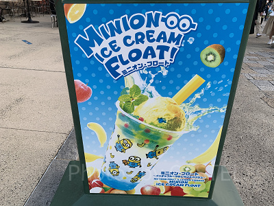 ユニバフード/ミニオン・フロート