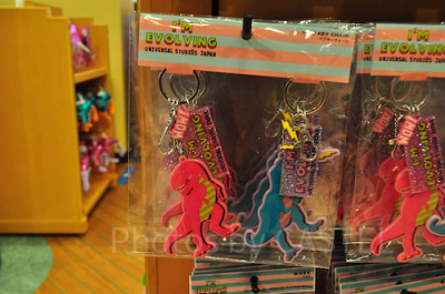 ユニバの新恐竜グッズ「ジュラシック・パーク  I’M EVOLVING」