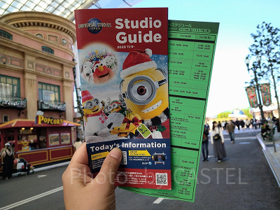 ユニバのスタジオガイド　2020年クリスマス版
