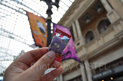 ユニバのトリックアトリート