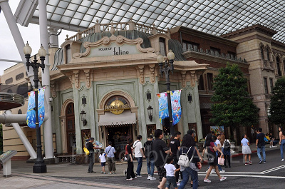 ユニバーサルスタジオストア