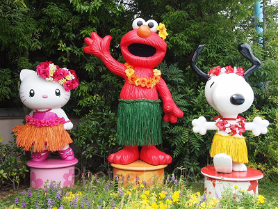 ユニバーサルワンダーランドの入口