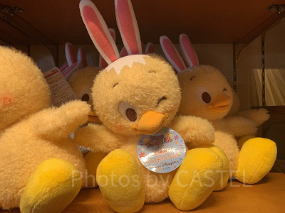 うさピヨハンドパペット