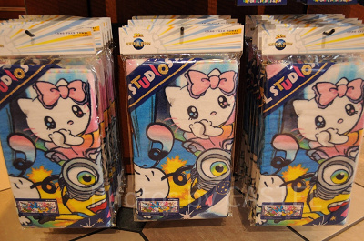 USJ20周年のロングフェイスタオル