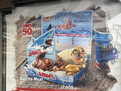 シュリンプ＆クラブサンドセット（アミティ・ランディングレストラン）