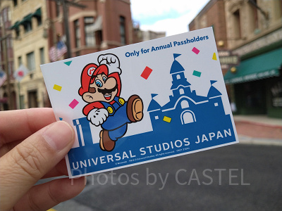 ユニバーサルスタジオ ギフトパス USJ】ギフトパスの値段&購入方法まとめ！ユニバの1日券＆年パスを