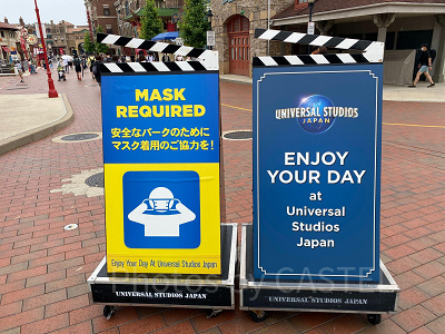 USJの看板