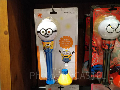 USJバブルワンド：ミニオン