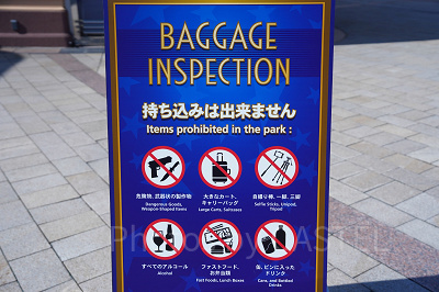 USJの持ち込みルール看板