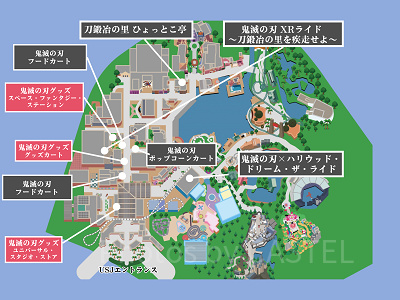 USJ鬼滅の刃 刀鍛冶の里編&柱稽古編グッズ2024販売場所MAP