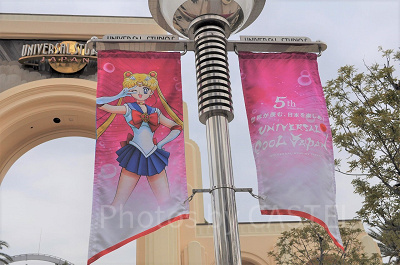 2019】USJのセーラームーン情報！アトラクション、グッズ