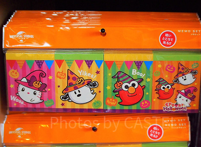 USJおばけキャラクターメモセット（4冊）