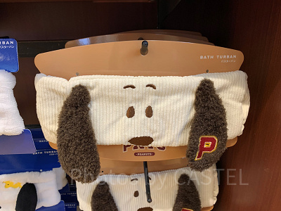 USJグッズ/スヌーピーバスターバン