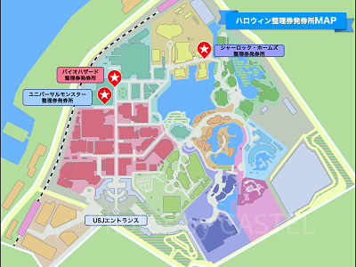 USJハロウィンホラーナイト：整理券発券所MAP