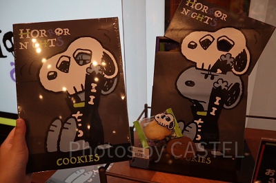 USJハロウィン/スヌーピーアソートクッキー