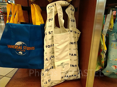 USJロゴの総柄エコバック